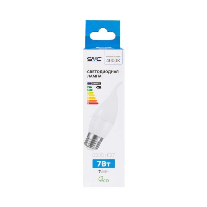 Лампа светодиодная SVC LED CB35-7W-E27-4000K Свеча на ветру Нейтральный