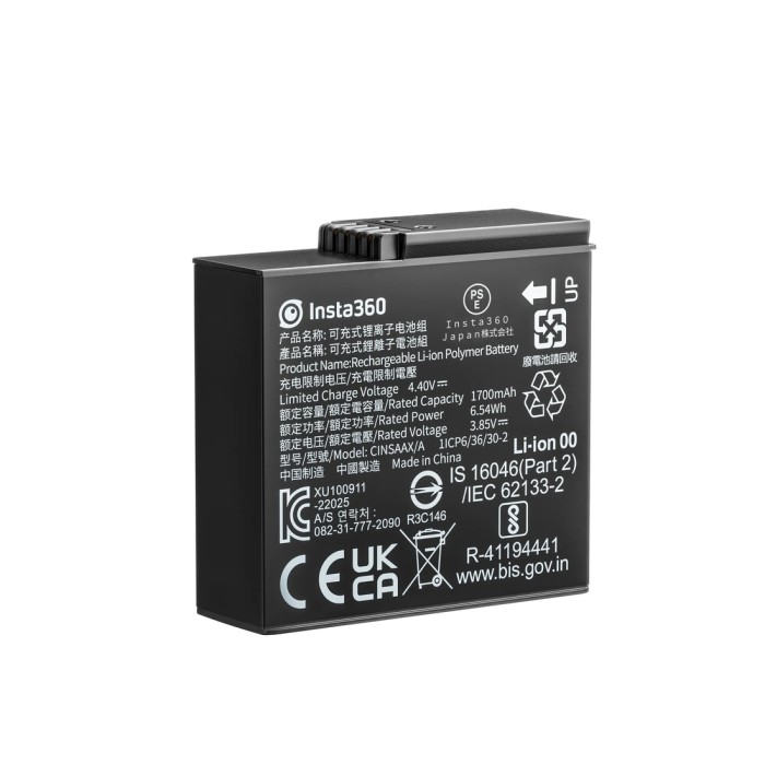 Аккумулятор Insta360 ACE and ACE PRO Battery