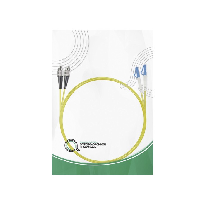 Патч Корд Оптоволоконный FC/UPC-LC/UPC SM 9/125 Duplex 3.0мм1 м