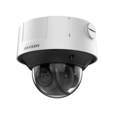 IP видеокамера Hikvision iDS-2CD5546G2-XZS(2.8-12mm)
