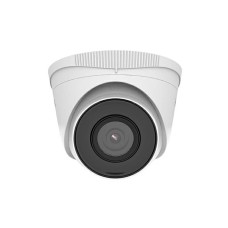 IP Видеокамера HiLook IPC-T221HE-UC