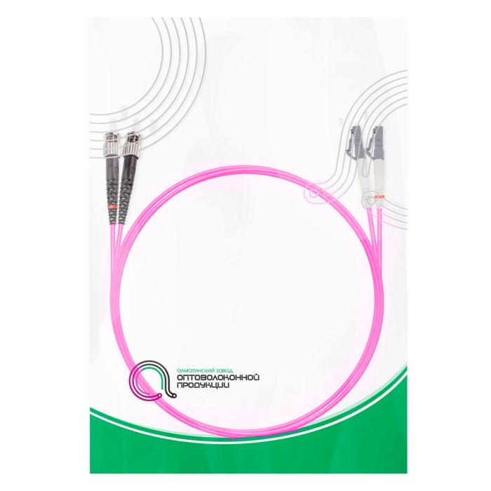 Патч Корд Оптоволоконный LC/UPC-ST/UPC MM OM4 50/125 Duplex 3.0мм 1 м