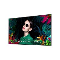 Профессиональный дисплей Samsung QM75C 75