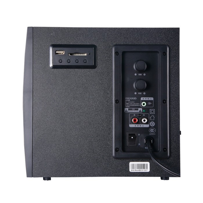 Акустическая система Microlab M-300BT