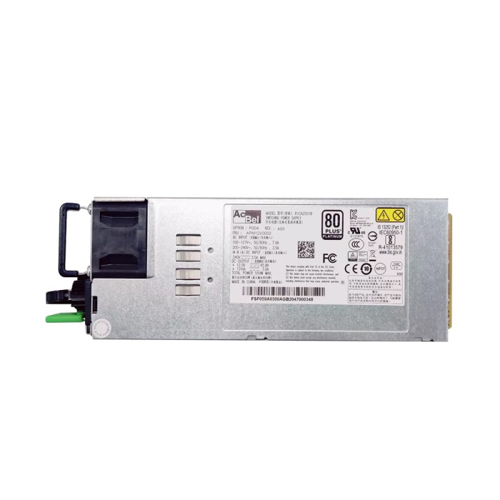 Блок питания Acbel R1CA2551B
