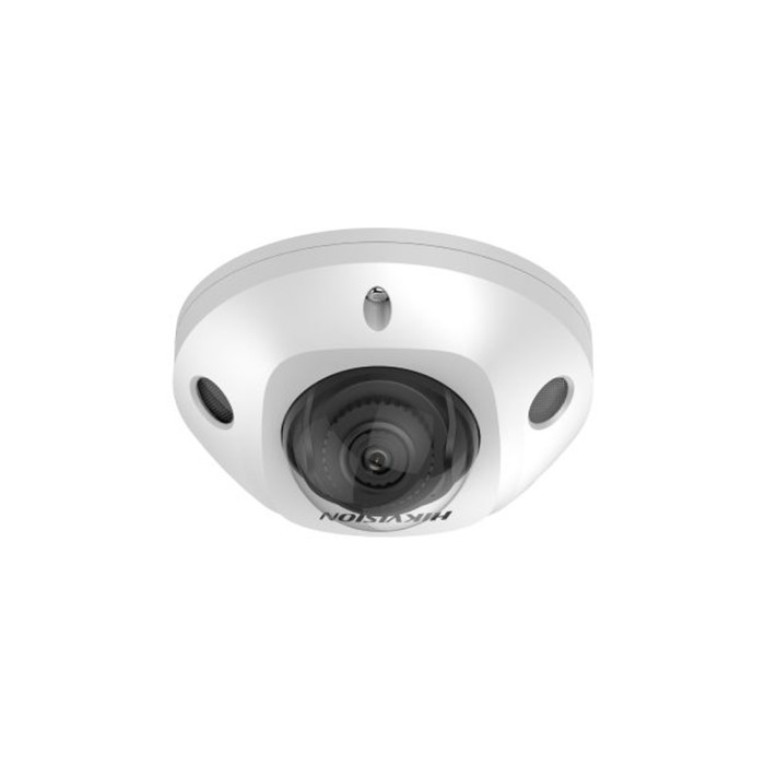 IP видеокамера Hikvision DS-2CD2543G2-IS (2,8 мм)