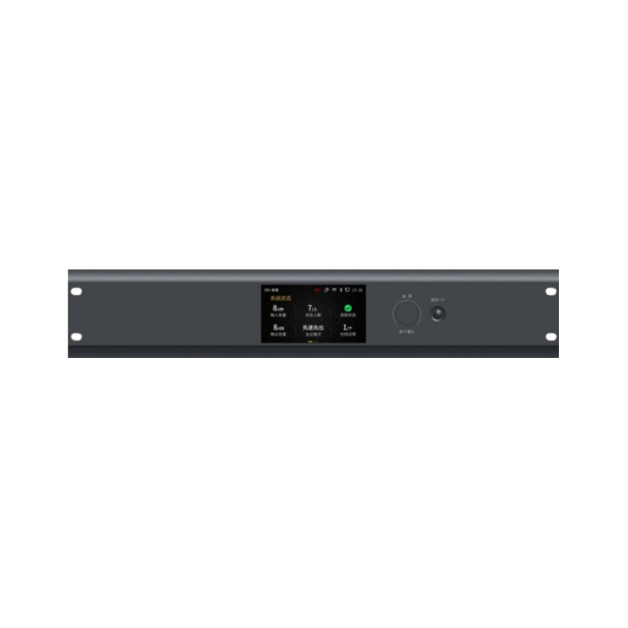 Центральный блок цифровой конференц-системы Spon LCM-6010