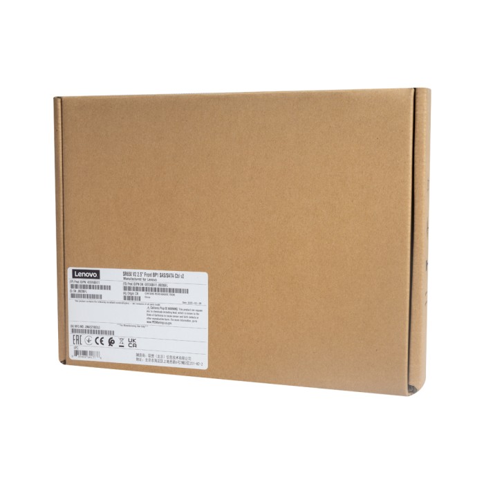 Комплект интерфейсных кабелей Lenovo ThinkSystem SR650 V2 2.5" Chassis Front BP1 SAS/SATA Cable Kit