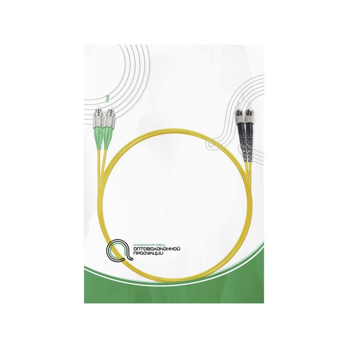 Патч Корд Оптоволоконный FC/APC-ST/UPC SM 9/125 Duplex 2.0мм 1 м