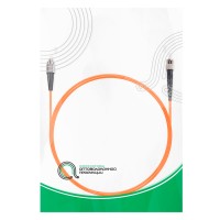 Патч Корд Оптоволоконный FC/UPC-ST/UPC MM OM2 50/125 Simplex 3.0мм 1 м