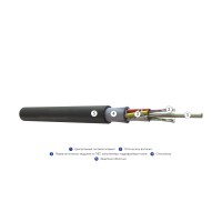 Кабель оптоволоконный ИКАЛс-М4П-А24-3 кН