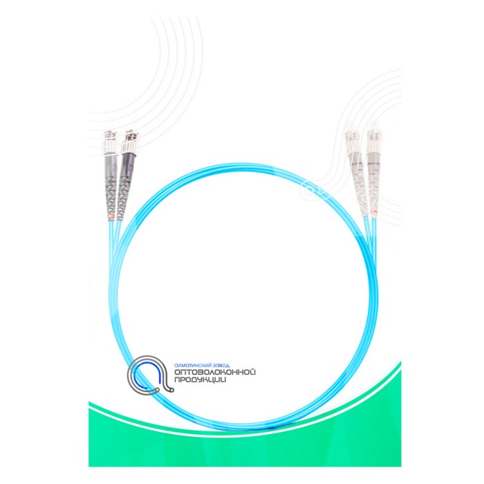 Патч Корд Оптоволоконный SC/UPC-ST/UPC MM OM3 50/125 Duplex 3.0мм 1 м