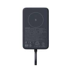 Портативный внешний аккумулятор Xiaomi 33W Magnetic Power Bank 10000mAh (Integrated Cable) White