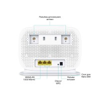 Маршрутизатор TP-Link Archer MR505