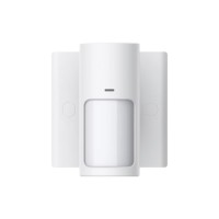 Пассивный ИК-извещатель Dahua DHI-ARD1233