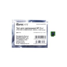 Чип Europrint HP CB381A