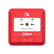 Извещатель пожарный ручной Dahua DHI-HY-C121