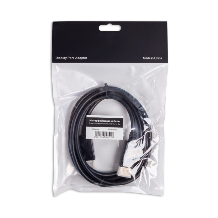 Интерфейсный кабель iPower Displayport-Displayport 4k 2 м. 5 в.