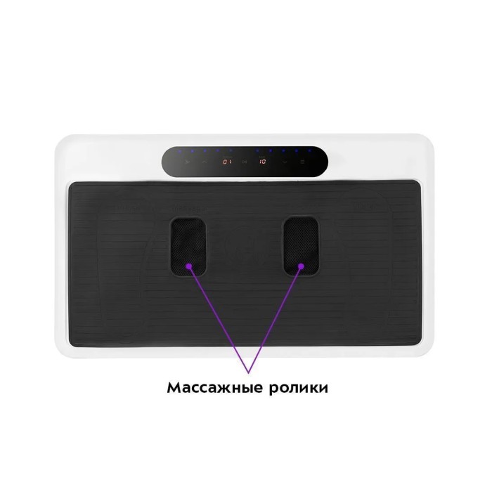 Виброплатформа Kitfort КТ-2971