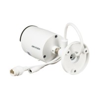 IP видеокамера Hikvision DS-2CD2043G2-IU