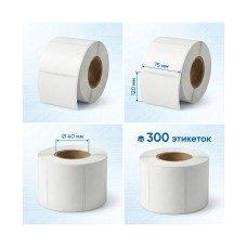 Термоэтикетки в рулоне Europrint EPLE-75.120.300.40 (2 рулона)