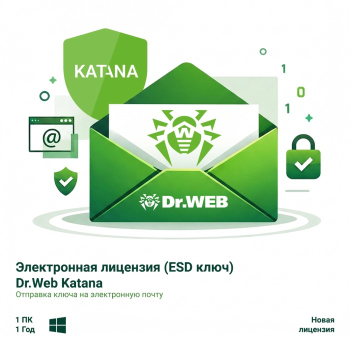 Электронная лицензия (ESD ключ) Dr.Web Katana 12М 1 ПК новая