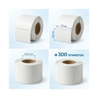 Термоэтикетки в рулоне Europrint EPLE-75.120.300.40 (2 рулона)