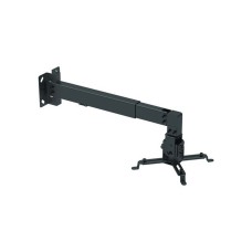 Кронштейн настенный Brateck PRB-2W Белый