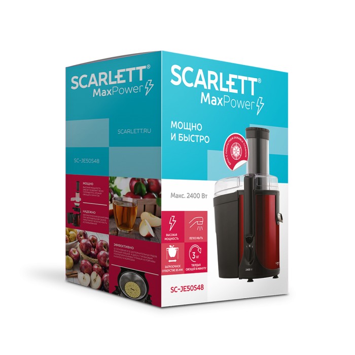 Соковыжималка центробежная Scarlett SC-JE50S48