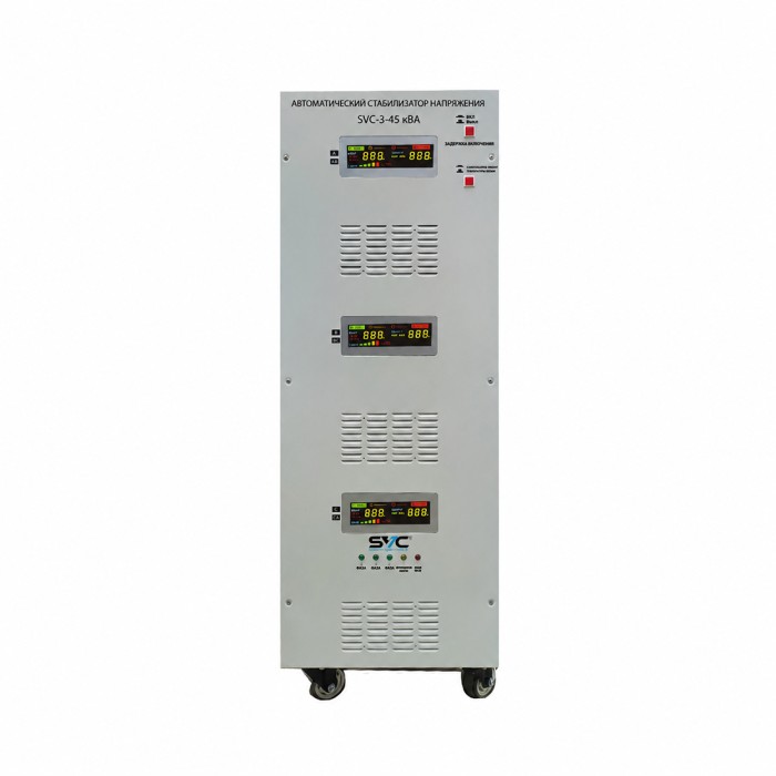 Стабилизатор SVC-3-45кВА
