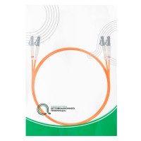 Патч Корд Оптоволоконный LC/UPC-LC/UPC MM OM2 50/125 Duplex 3.0мм 1 м