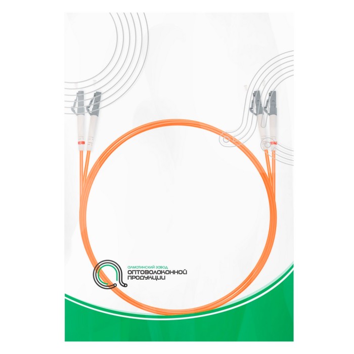Патч Корд Оптоволоконный LC/UPC-LC/UPC MM OM2 50/125 Duplex 3.0мм 1 м