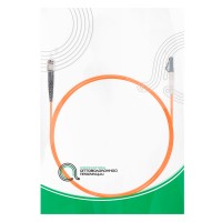 Патч Корд Оптоволоконный LC/UPC-ST/UPC MM OM2 50/125 Simplex 3.0мм 1 м