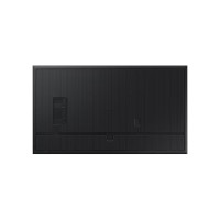 Профессиональный дисплей Samsung QM85C 85"