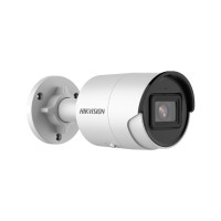 IP видеокамера Hikvision DS-2CD3043G2-IU