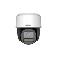 Поворотная видеокамера Dahua DH-IPC-PT2449C1-S-PV-PRO