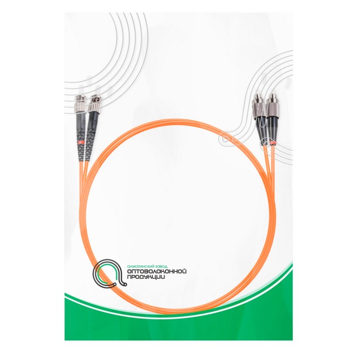Патч Корд Оптоволоконный FC/UPC-ST/UPC MM OM2 50/125 Duplex 3.0мм 1 м