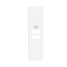 Лицевая панель Bticino KW13C Living Now USB 2 разъёма 15 Вт/3000мА 1 модуль белый