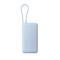 Портативный внешний аккумулятор Xiaomi 67W Power Bank 10000 (Integrated Cable) Tan