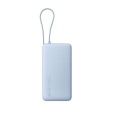Портативный внешний аккумулятор Xiaomi 67W Power Bank 10000 (Integrated Cable) Tan