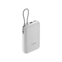 Портативный внешний аккумулятор Xiaomi Power Bank 20000mAh (Integrated Cable) GL Dark Gray