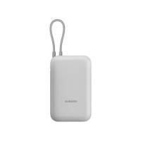 Портативный внешний аккумулятор Xiaomi Power Bank 20000mAh (Integrated Cable) GL Dark Gray