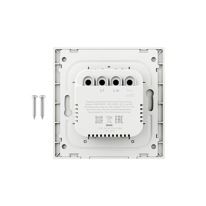 Умный выключатель Яндекс YNDX-00531 1 клавиша