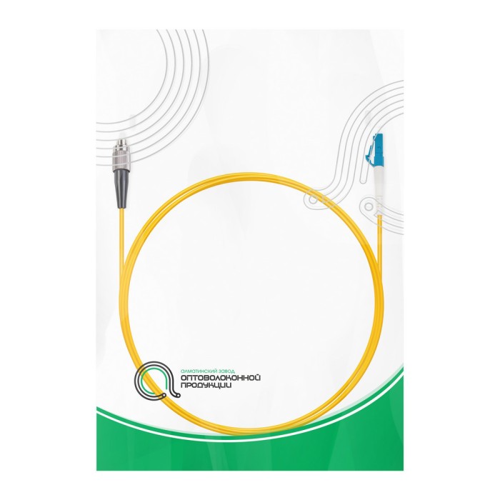 Патч Корд Оптоволоконный FС/UPC-LC/UPC SM 9/125 Simplex 2.0мм 1 м