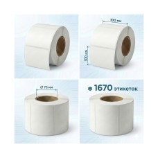 Термоэтикетки в рулоне Europrint EPLE-100.100.1670.76 (1 рулон)