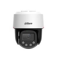 Поворотная видеокамера Dahua DH-SD2C400NA-B-PV-PRO