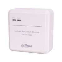 Модуль кольцевого шлейфа Dahua DHI-HY-1450 (24 В)
