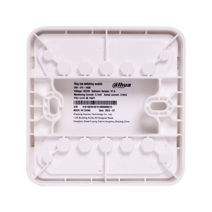 Модуль кольцевого шлейфа Dahua DHI-HY-1450 (24 В)