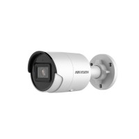 IP видеокамера Hikvision DS-2CD2083G2-I