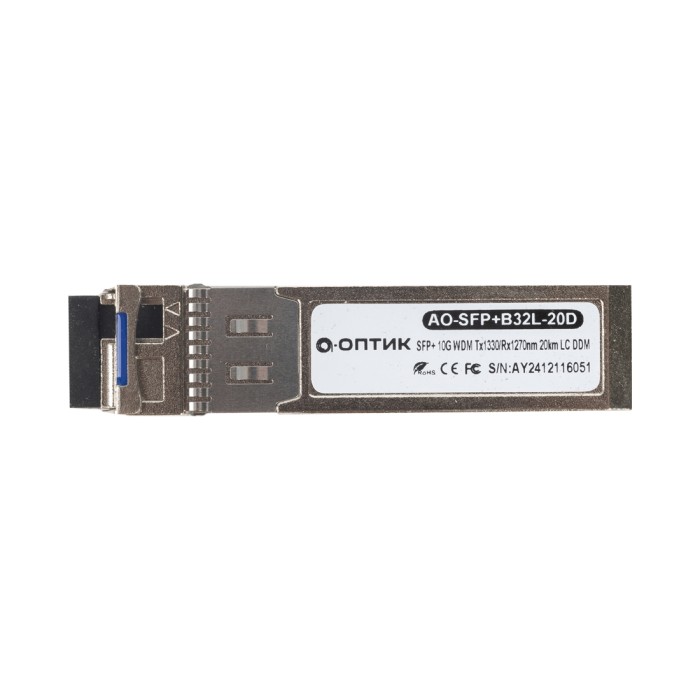 Трансивер А-Оптик AO-SFP-B53L-20D